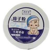 君妙堂 痱子粉 140g