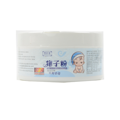 君妙堂 痱子粉 140g