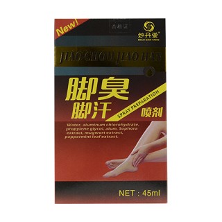 妙丹堂 脚臭脚汗喷剂 45ml