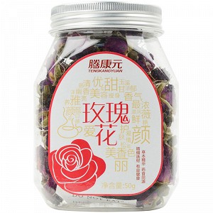 腾康元 玫瑰花 50g