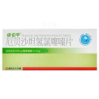 依伦平 厄贝沙坦氢氯噻嗪片 150mg:12.5mg*7片