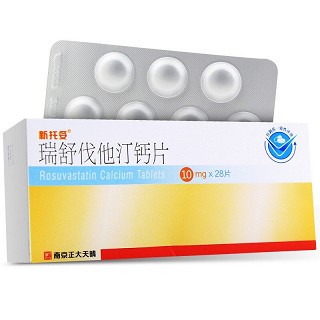 新托妥 瑞舒伐他汀钙片 10mg*28片