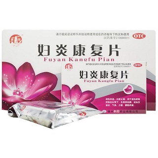 宇康 妇炎康复片 0.35g*20片*3小盒