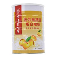 南京同仁堂乐家老铺  复合氨基酸蛋白质粉 900g