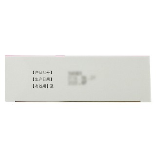 天球 女金丸 5g*10袋
