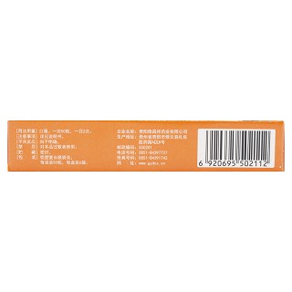 德昌祥 坤宝丸 5g*6袋