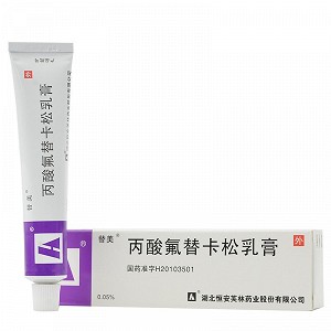 替美 丙酸氟替卡松乳膏 0.05%*20g