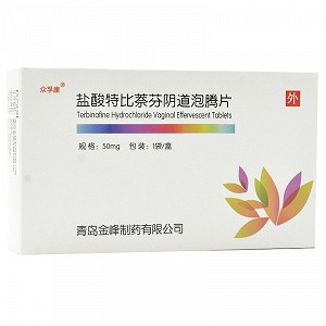 众孚康 盐酸特比萘芬阴道泡腾片 50mg*7片