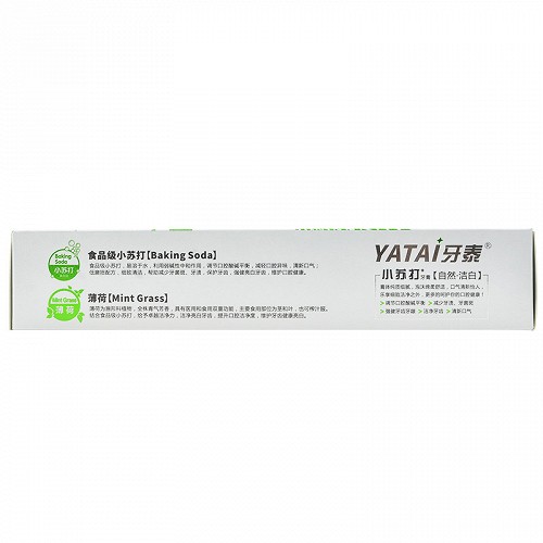 YATAI牙泰 小苏打牙膏（薄荷亮白） 100g