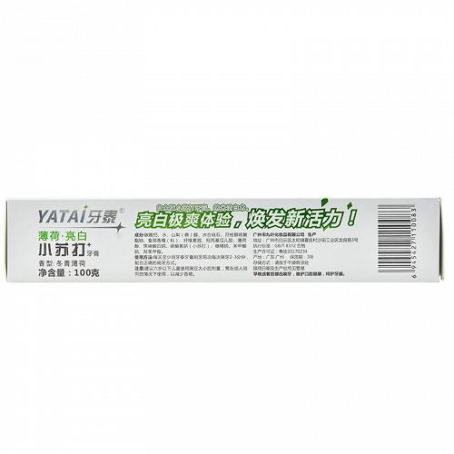 YATAI牙泰 小苏打牙膏（薄荷亮白） 100g