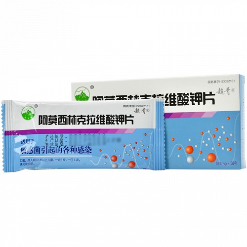 超青阿莫西林克拉维酸钾片0375g8片