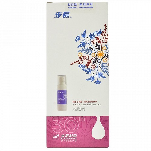 步长 孕洁舒祛味抑菌洗液 (免洗喷雾型) 30ml