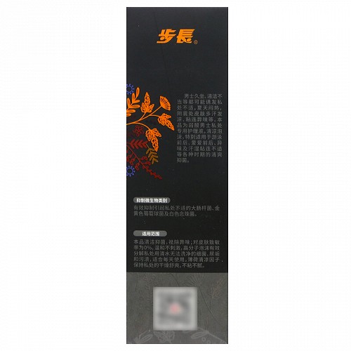 步长 男士私处洗液 (抑菌泡沫型) 100ml