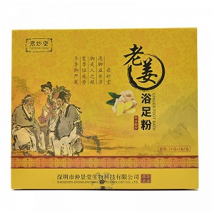 君妙堂 老姜浴足粉 20g*6包