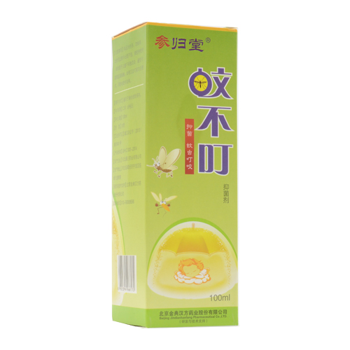 参归堂 蚊不叮抑菌剂 100ml