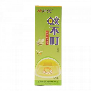 参归堂 蚊不叮抑菌剂 100ml