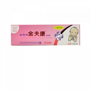 金瑞祥 金夫康抑菌霜(儿童专用) 15g