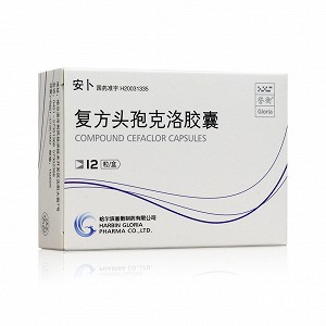 安卜 复方头孢克洛胶囊 250mg:8mg*12粒