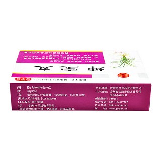德昌祥 坤宝丸 5g*12袋
