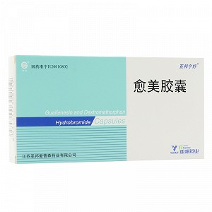 亚邦宁舒    愈美胶囊    0.1g:15mg*12粒