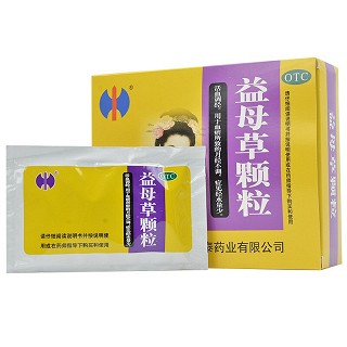 修正 益母草颗粒 15g*10袋