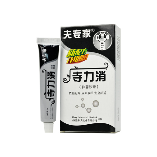 夫专家 痔立消抑菌软膏 20g