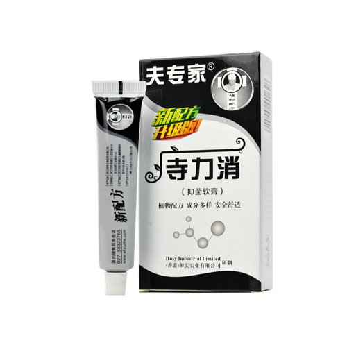 夫专家 痔立消抑菌软膏 20g