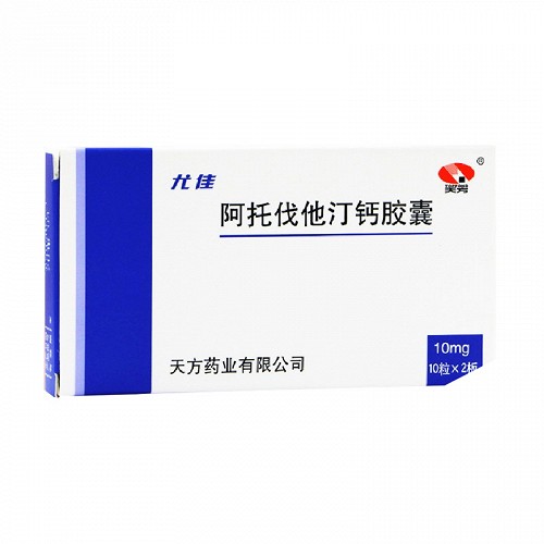 尤佳 阿托伐他汀钙胶囊 10mg*10粒*2板价格