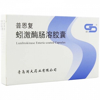 普恩复 蚓激酶肠溶胶囊   30万单位*12粒