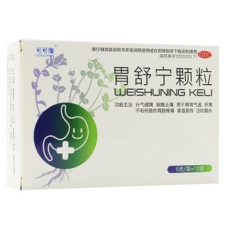 可可康 胃舒宁颗粒 5g*10袋