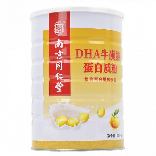 南京同仁堂乐家老铺  DHA牛磺酸蛋白质粉 900g