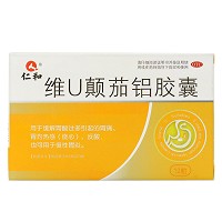 仁和 维U颠茄铝胶囊 12粒