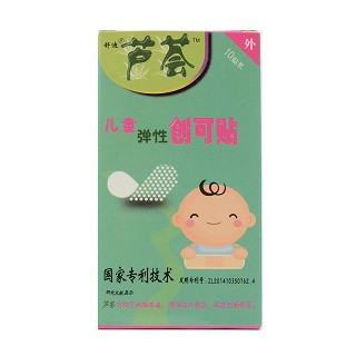 舒迪 儿童弹性创可贴 70mm*18mm*10贴