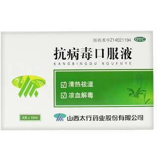 漳河 抗病毒口服液 10ml*6支