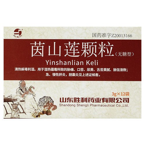 三角洲茵山莲颗粒3g12袋无糖型用法用量