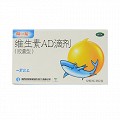 娃の福 维生素AD滴剂 （一岁以上） 12粒*2板
