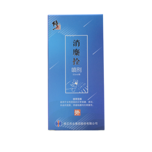 修正消糜栓喷剂80ml