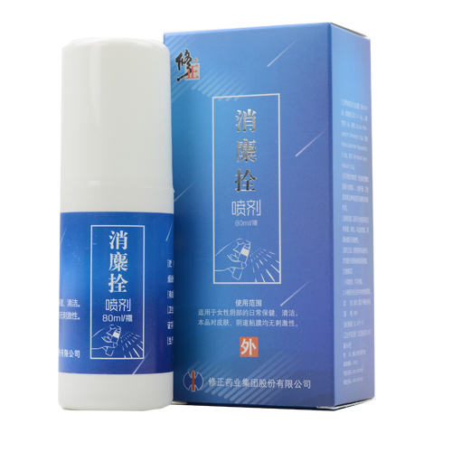 修正  消糜栓喷剂 80ml