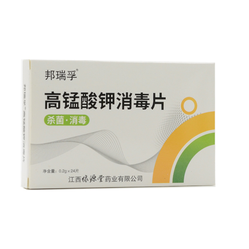 邦瑞孚 高锰酸钾消毒片 0.2g*24片