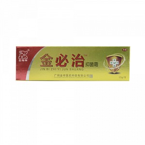 金瑞祥 金必治 抑菌乳膏（抑菌霜） 15g
