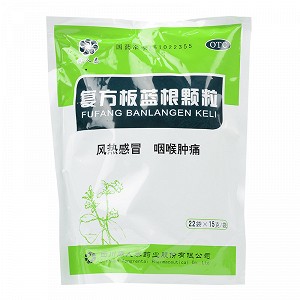 同人泰 复方板蓝根颗粒 15g*22袋