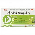 德济 精制银翘解毒片 18片