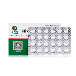 奥吉娜 阿司匹林肠溶片 100mg*48片