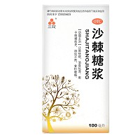 三花 沙棘糖浆 100ml