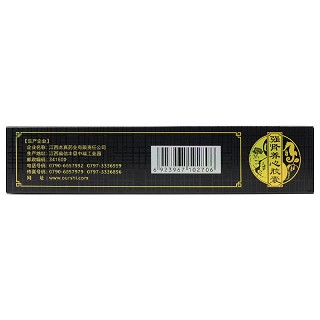 金欧氏 强肾养心胶囊 0.35g*10粒*6板