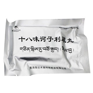 卓玛丹 十八味诃子利尿丸 0.25g*30丸*2板