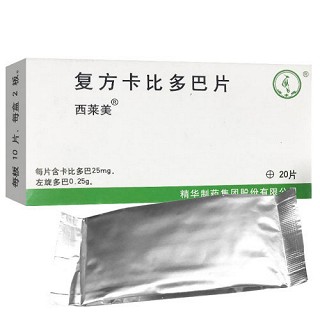 西莱美 复方卡比多巴片 25mg:0.25g*10片*2板