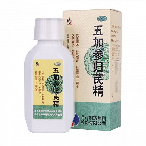 修正五加参归芪精100ml