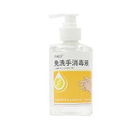 邦瑞孚 免洗手消毒液 300ml