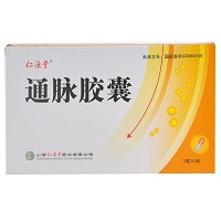 仁源堂 通脉胶囊 0.5g*12粒*3板